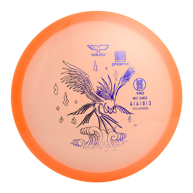 YAO disc golf Mid-range Phoenix Line Yikun