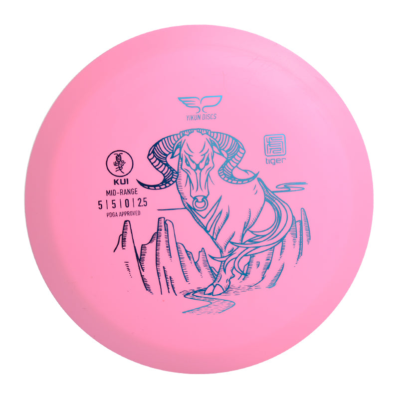 KUI disc golf Mid-range Tiger Line Yikun
