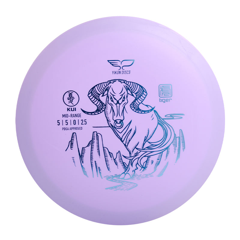 KUI disc golf Mid-range Tiger Line Yikun