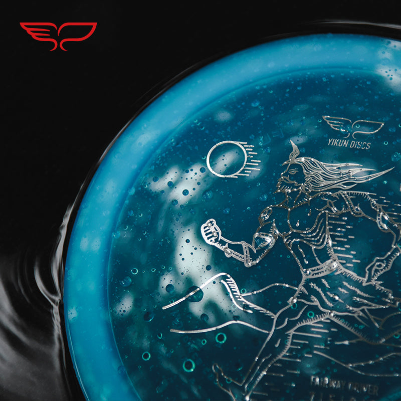 FU disc golf Driver Phoenix Line Yikun