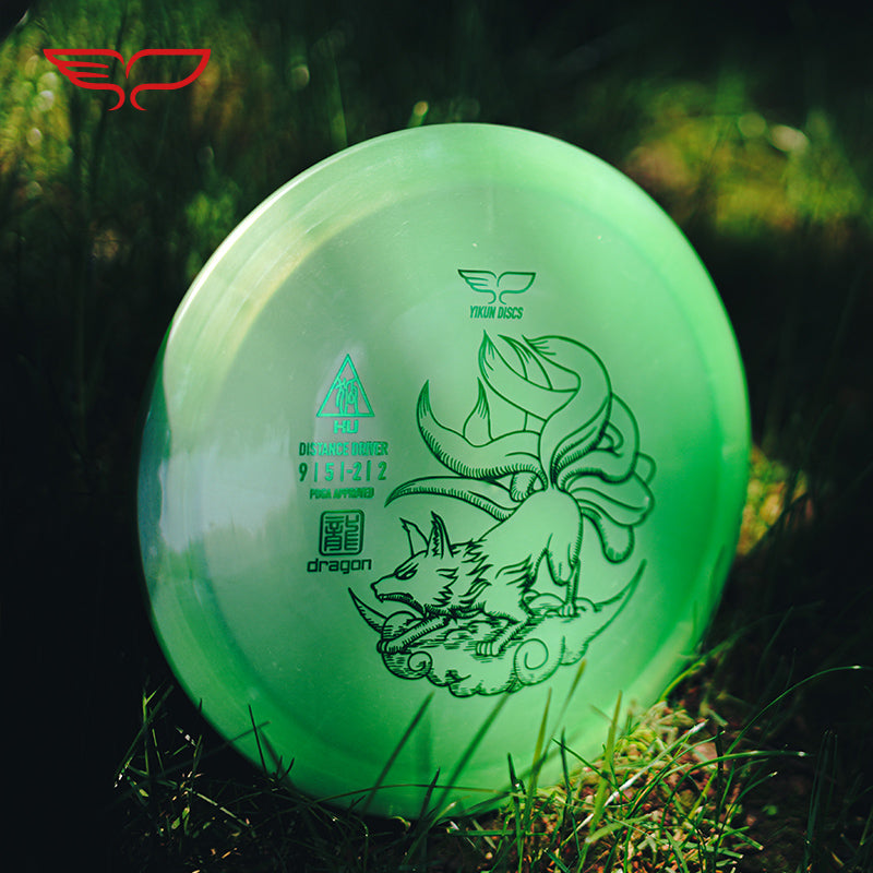 HU disc golf Driver Dragon Line