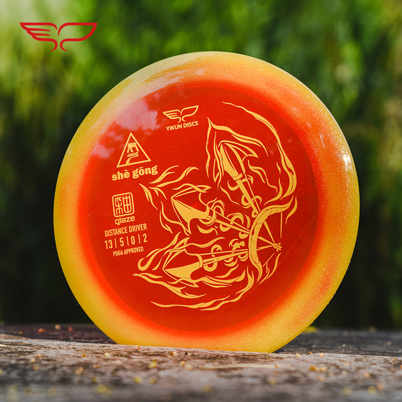 SHEGONG disc golf Driver Glaze Line Yikun