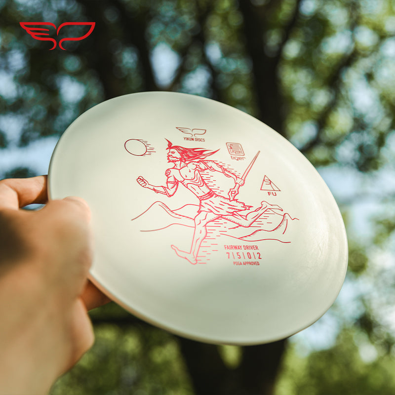 FU disc golf Driver Tiger Line Yikun