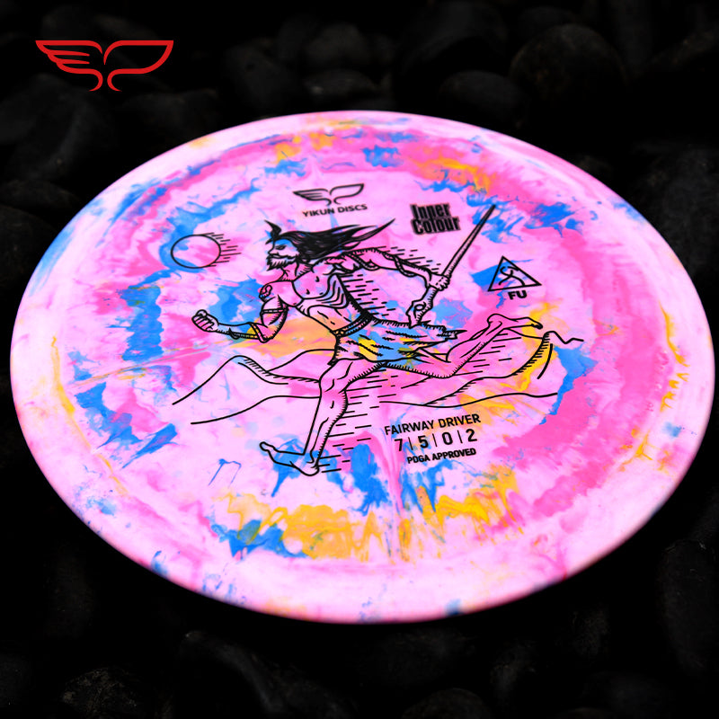 FU disc golf Driver Inner Color Line Yikun
