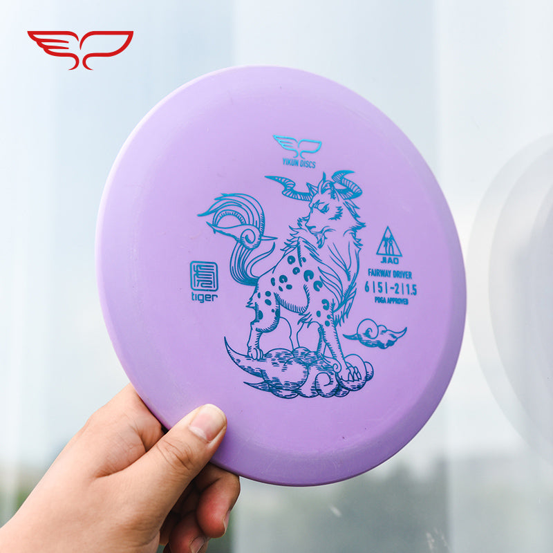 JIAO disc golf Driver Tiger Line Yikun
