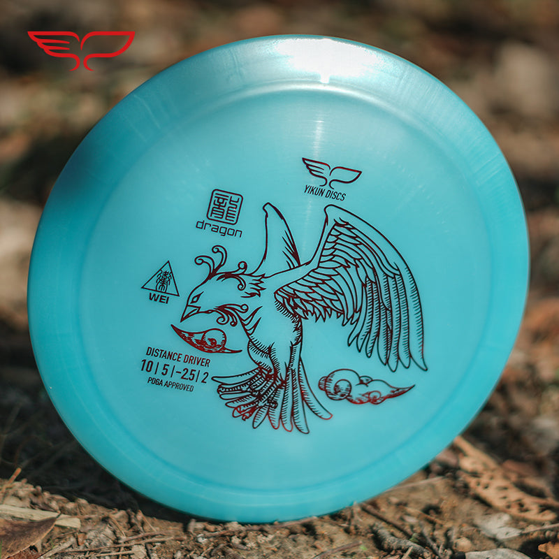 WEI disc golf Driver Dragon Line Yikun
