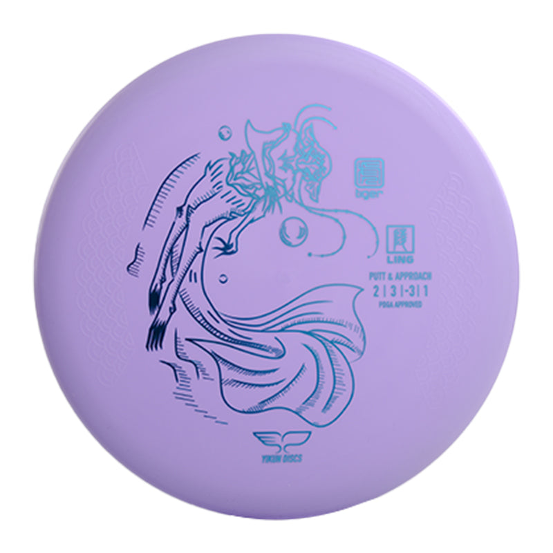 LING disc golf Putter Tiger Line Yikun