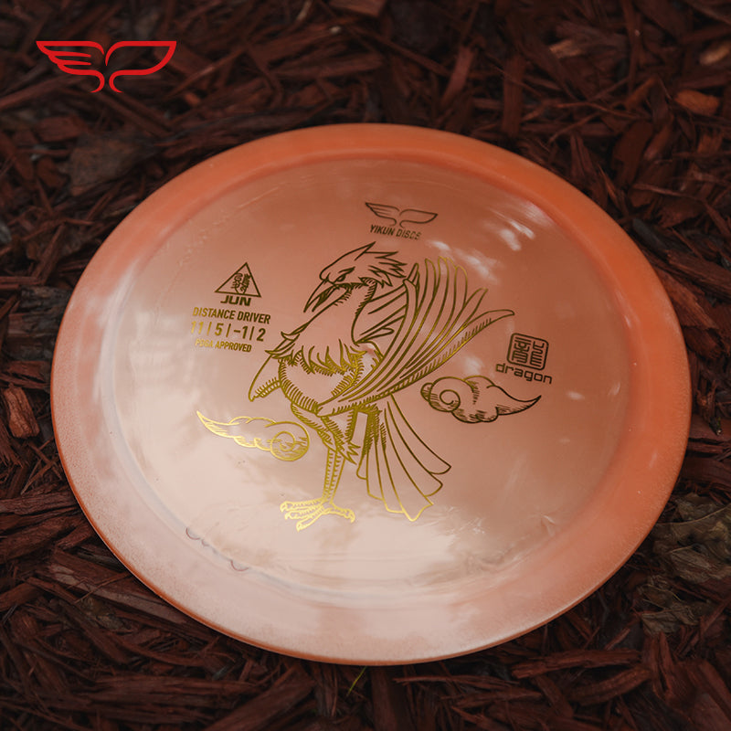 JUN disc golf Driver Dragon Line