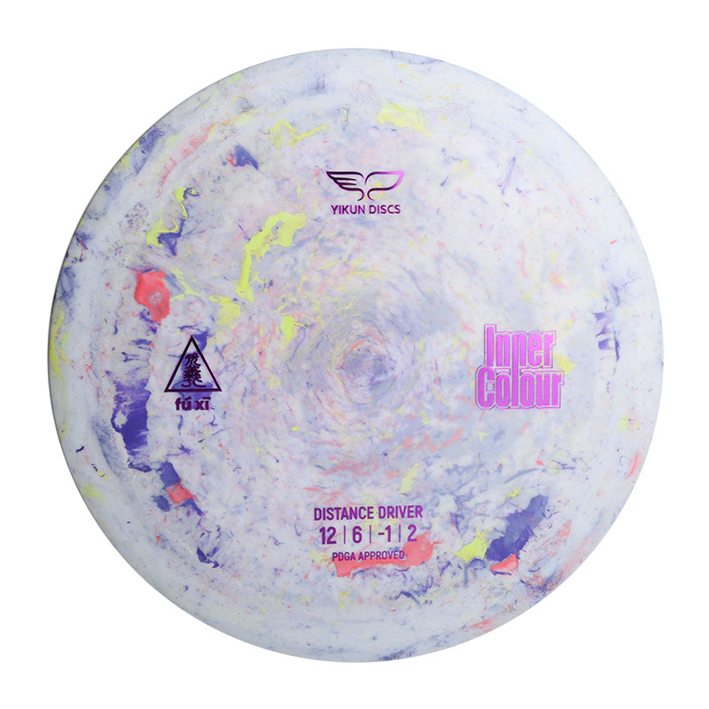 FUXI disc golf Driver Inner Color Line Yikun