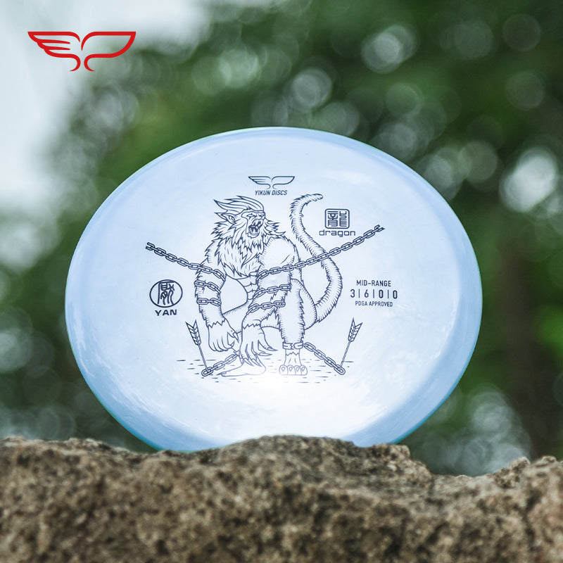 YAN disc golf Mid-range Dragon Line Yikun
