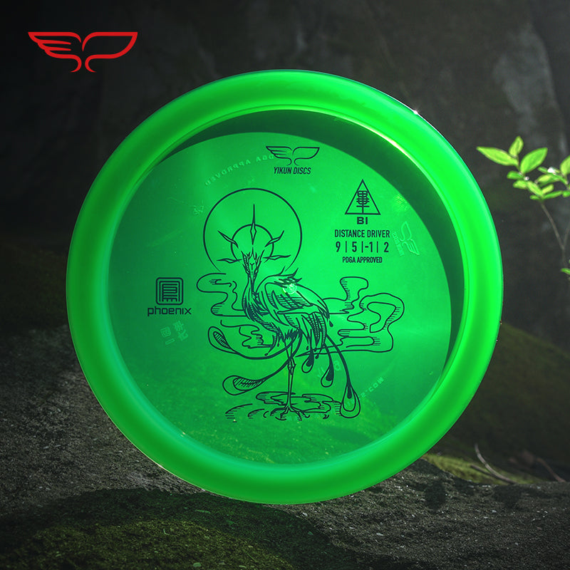 BI disc golf Driver Phoenix Line Yikun