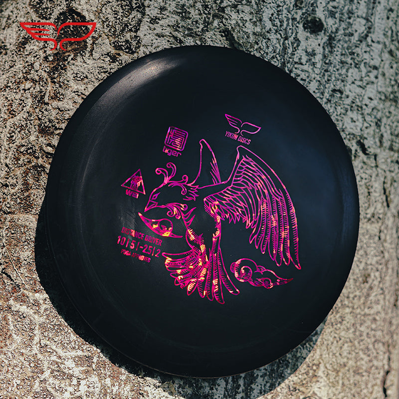 WEI disc golf Driver Tiger Line Yikun