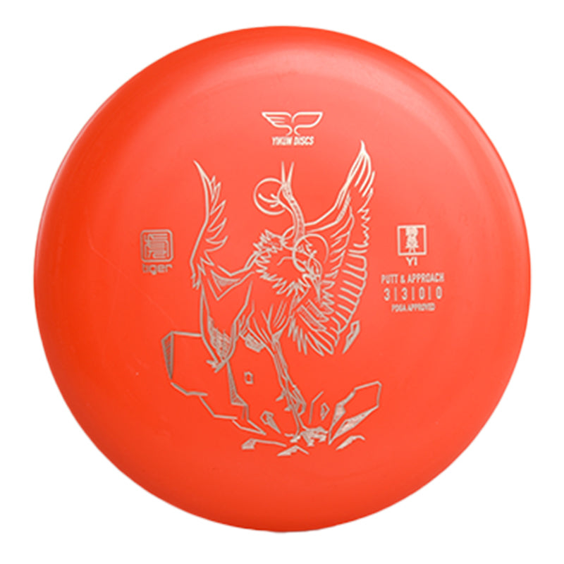 YI Disc Golf Putter Tiger Line
