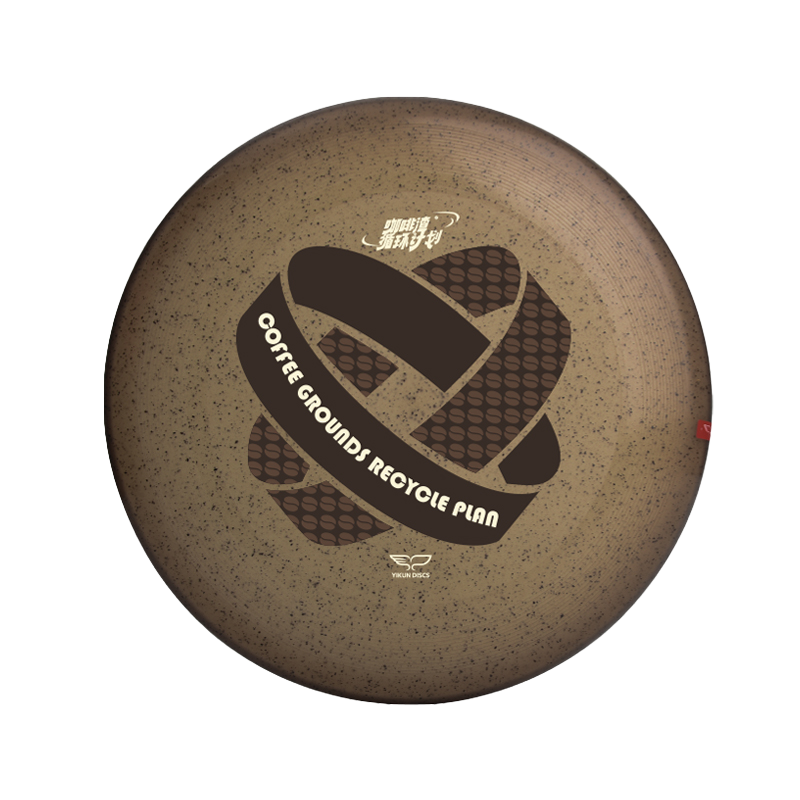 The Coffee-Ground ultimate flying discs