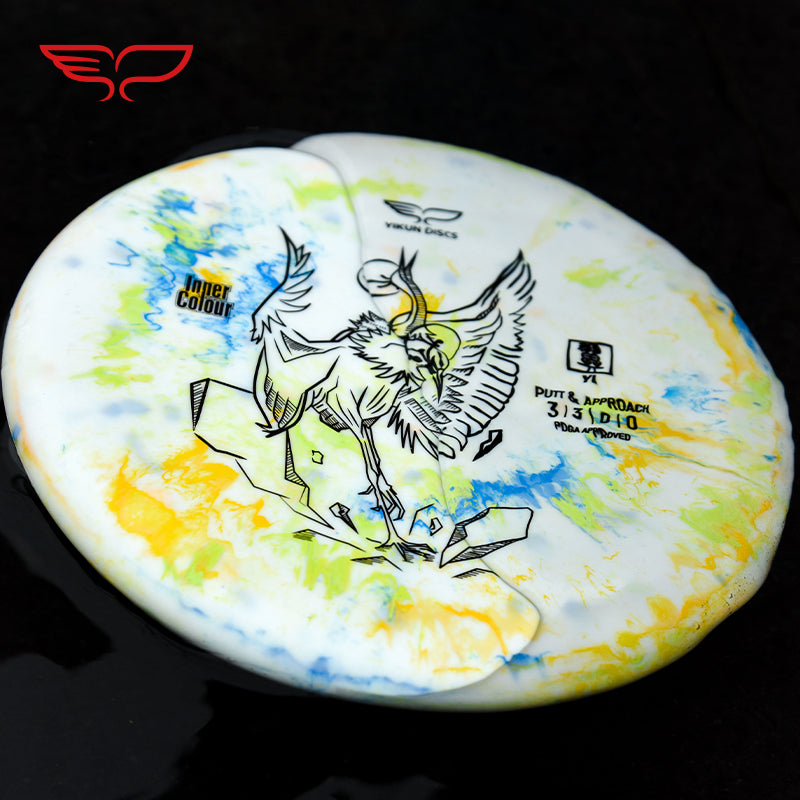 YI disc golf Putter INNER COLOR Line