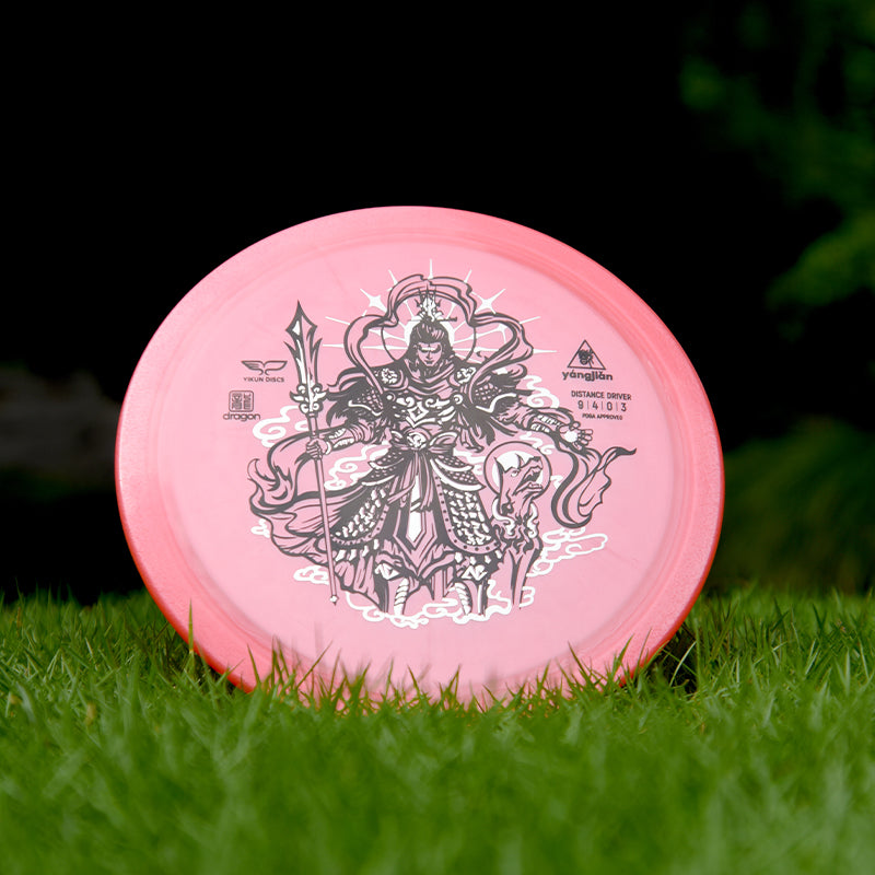 Yangjian Disc Golf Fairway Driver Dragon Line|Yikun