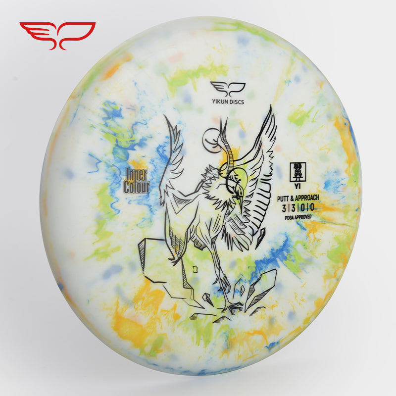 YI disc golf Putter INNER COLOR Line