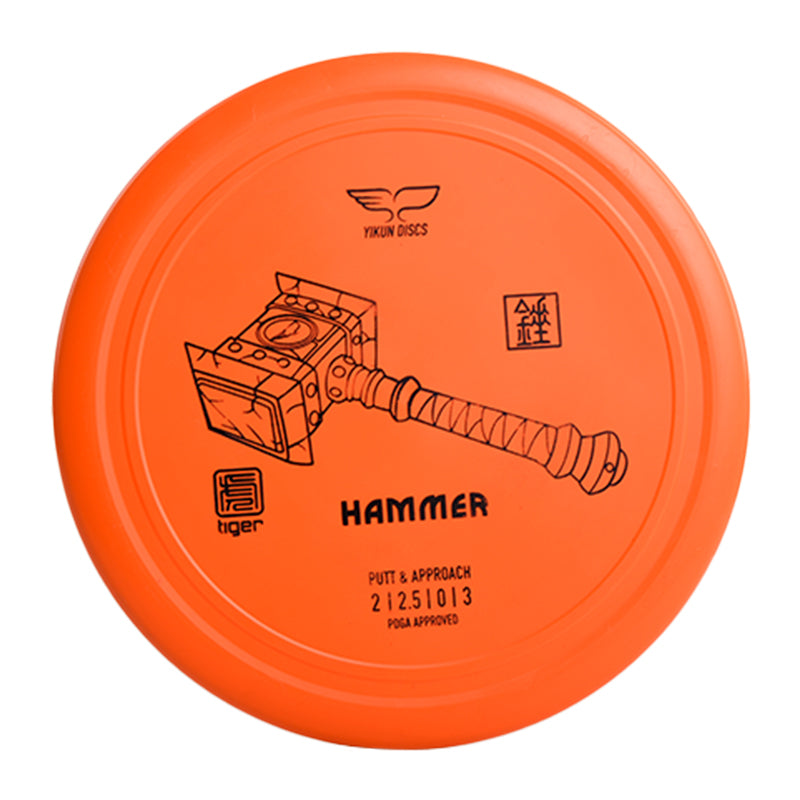 HAMMER disc golf Putter Tiger Line