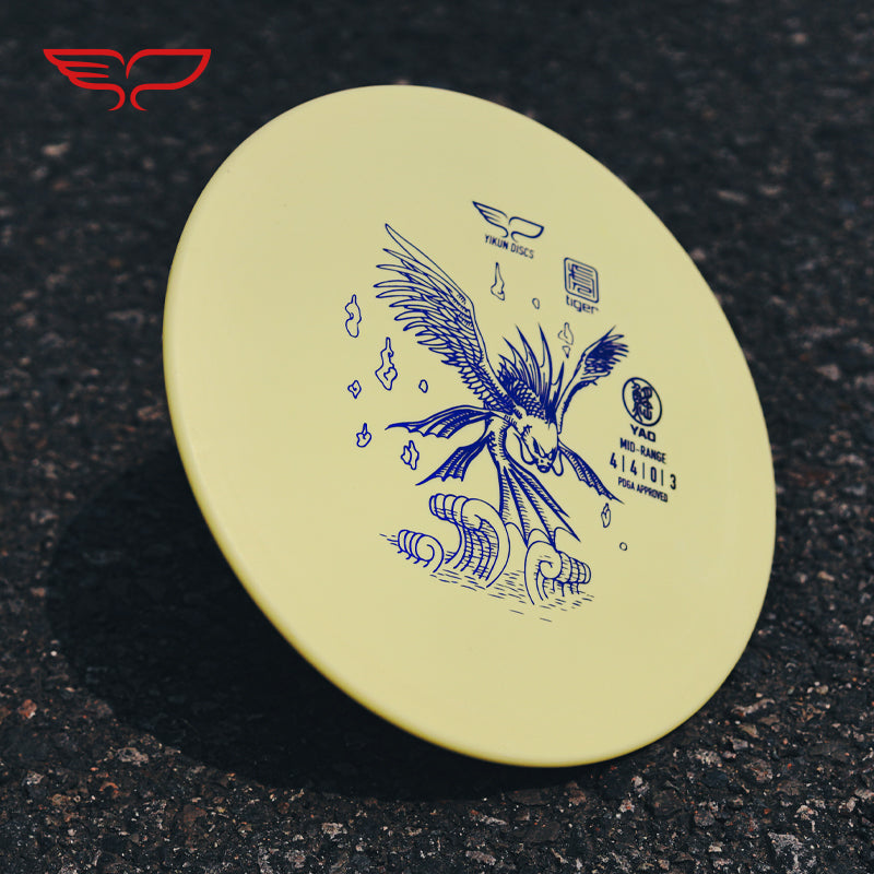 YAO disc golf Mid-range Tiger Line Yikun