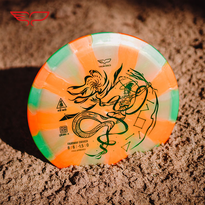 NVWA disc golf Driver Glaze X Line Yikun