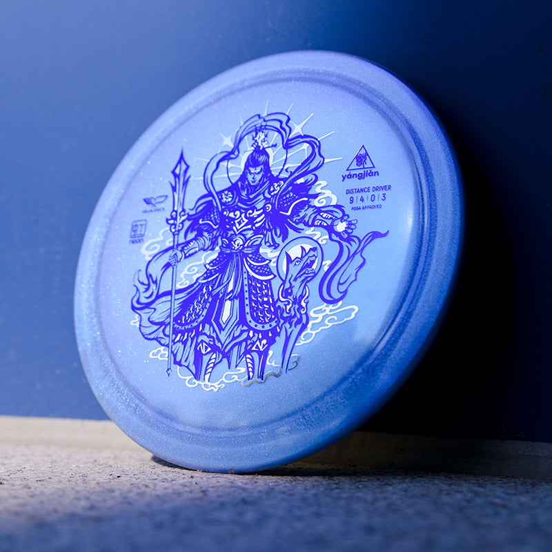 Yangjian Disc Golf Fairway Driver Neon Line|Yikun