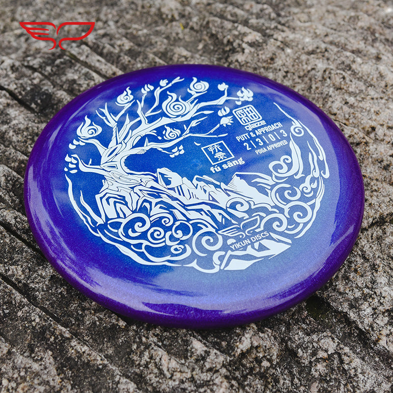 FUSANG disc golf Putter Glaze Line Yikun