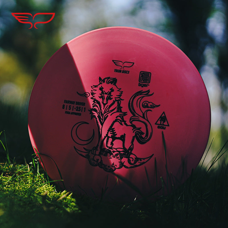 GOU disc golf Driver Tiger Line