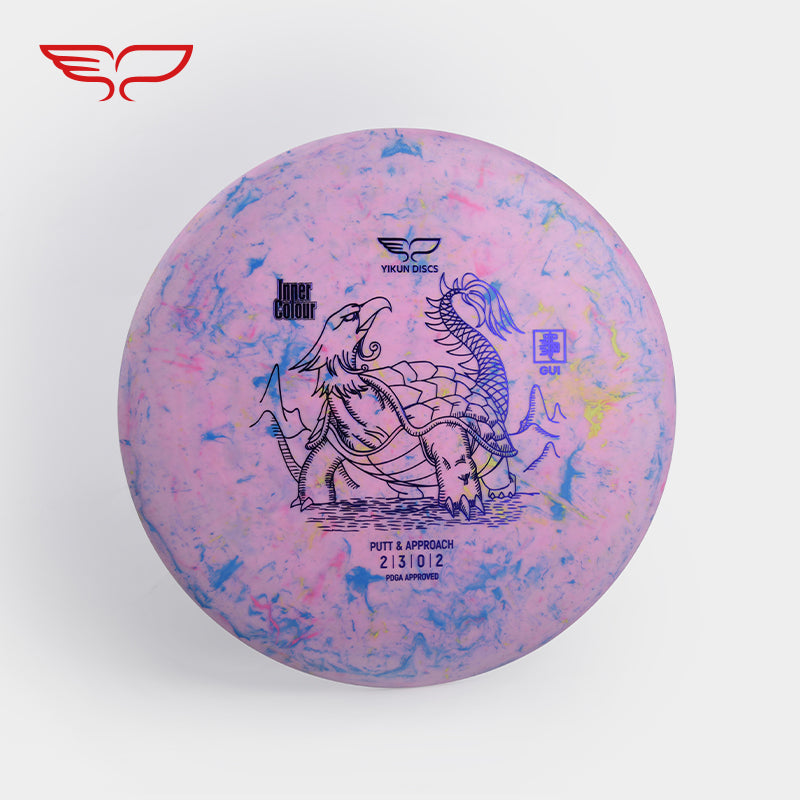 Gui Disc Golf Putter Inner Color Line|Yikun