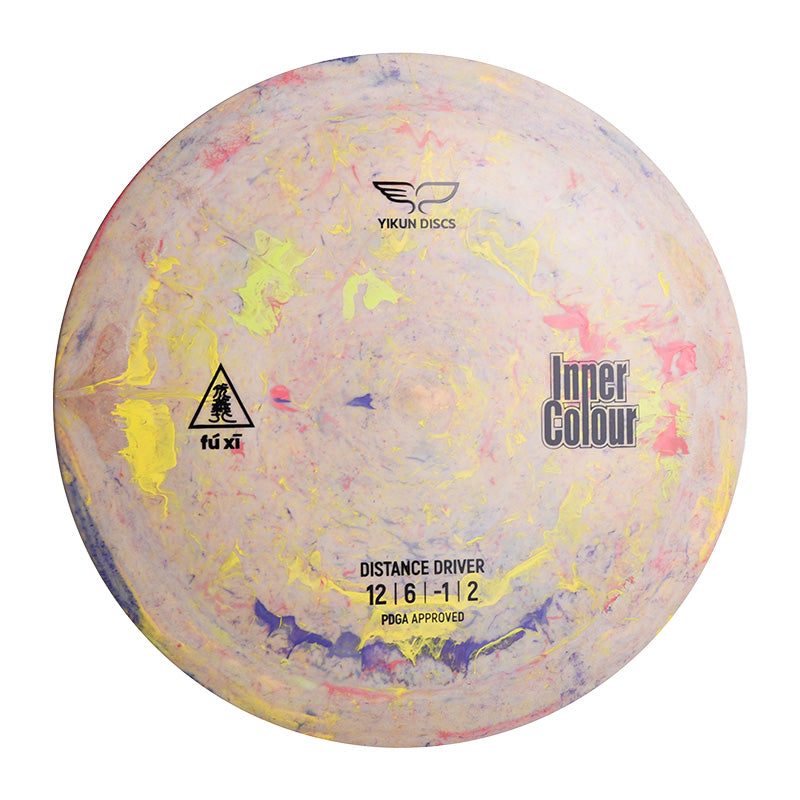 FUXI disc golf Driver Inner Color Line Yikun