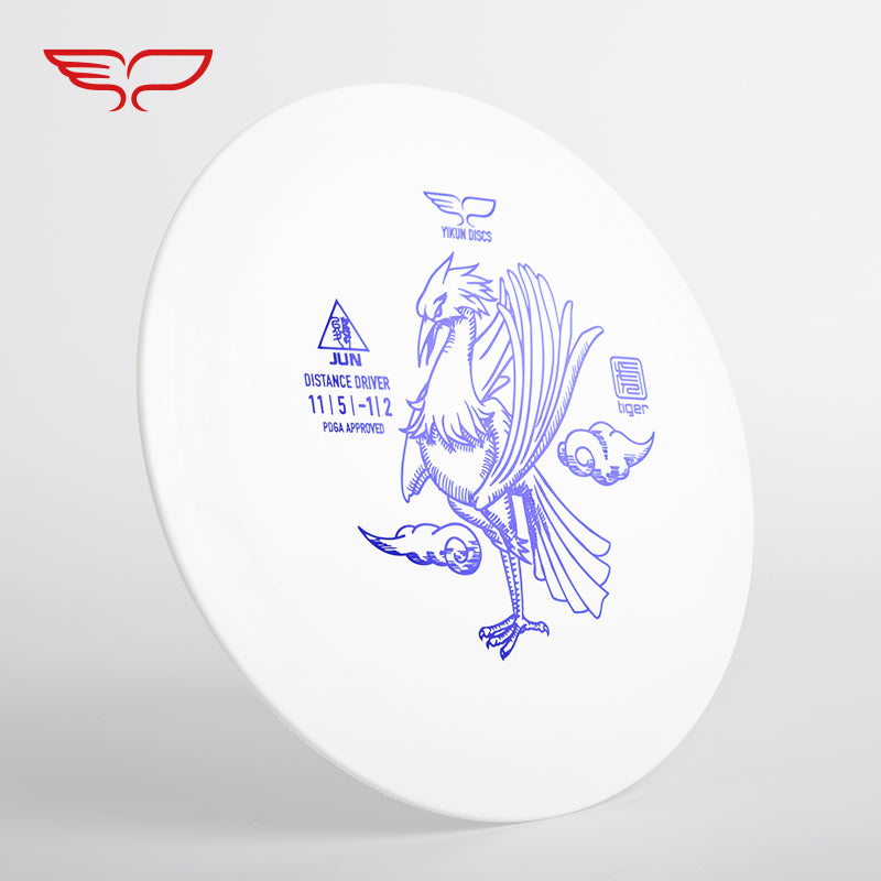 JUN disc golf Driver Tiger Line