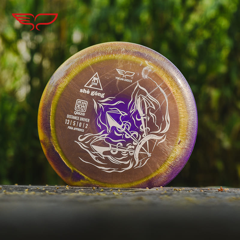 SHEGONG disc golf Driver Glaze Line Yikun