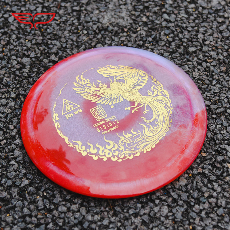 JINWU disc golf Driver Glaze Line Yikun