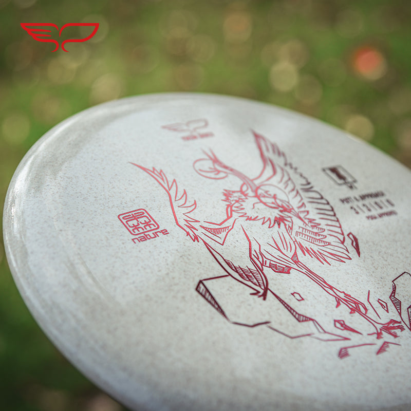 YI disc golf Putter Nature Line Yikun
