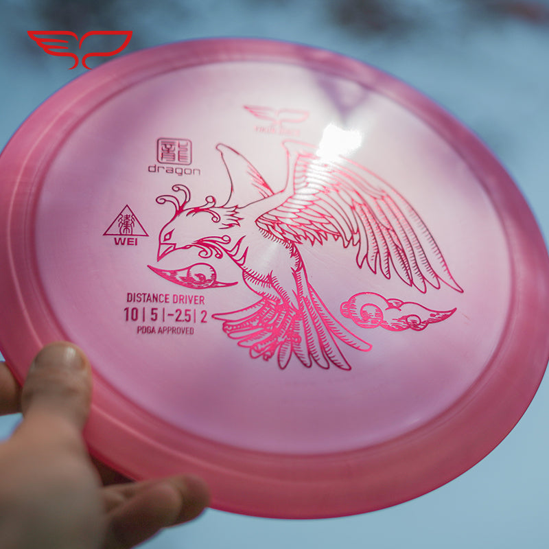 WEI disc golf Driver Dragon Line Yikun