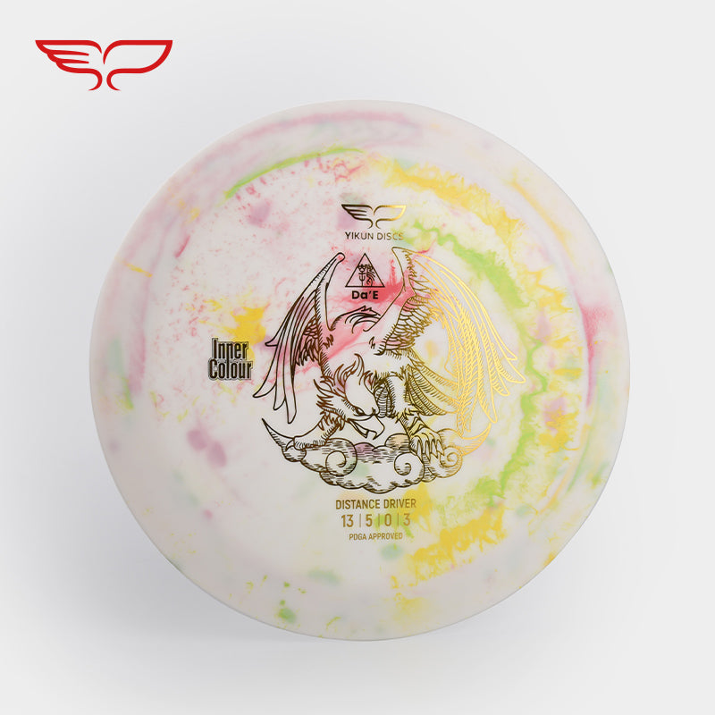DA'E disc golf Driver Inner Color Line Yikun