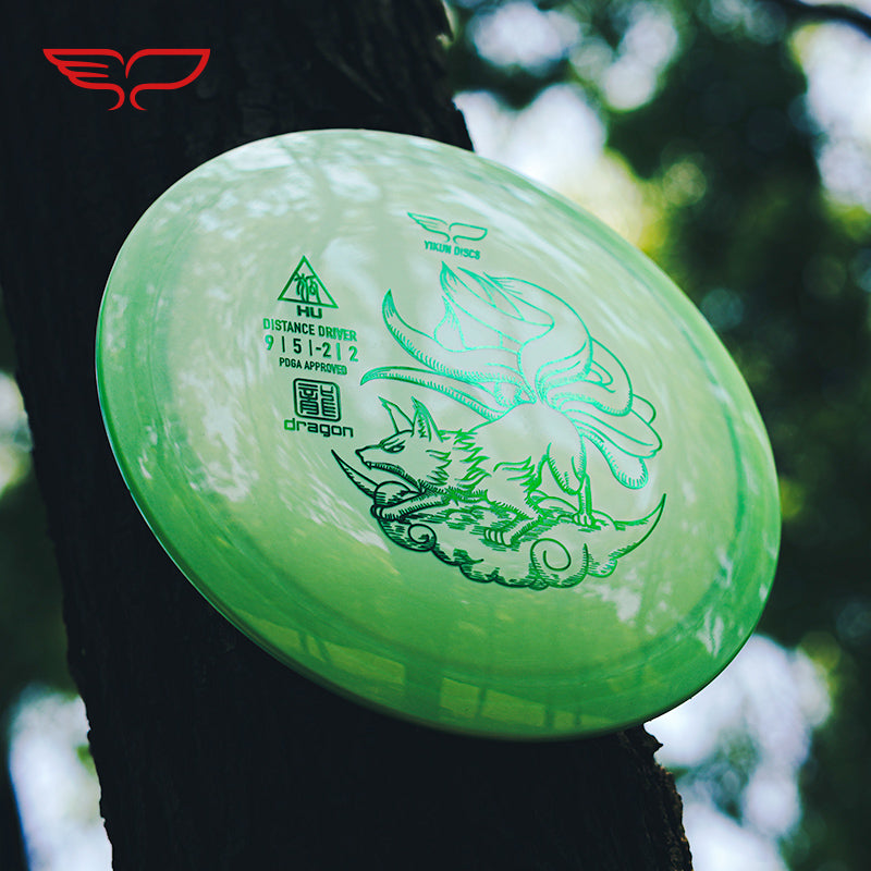 HU disc golf Driver Dragon Line