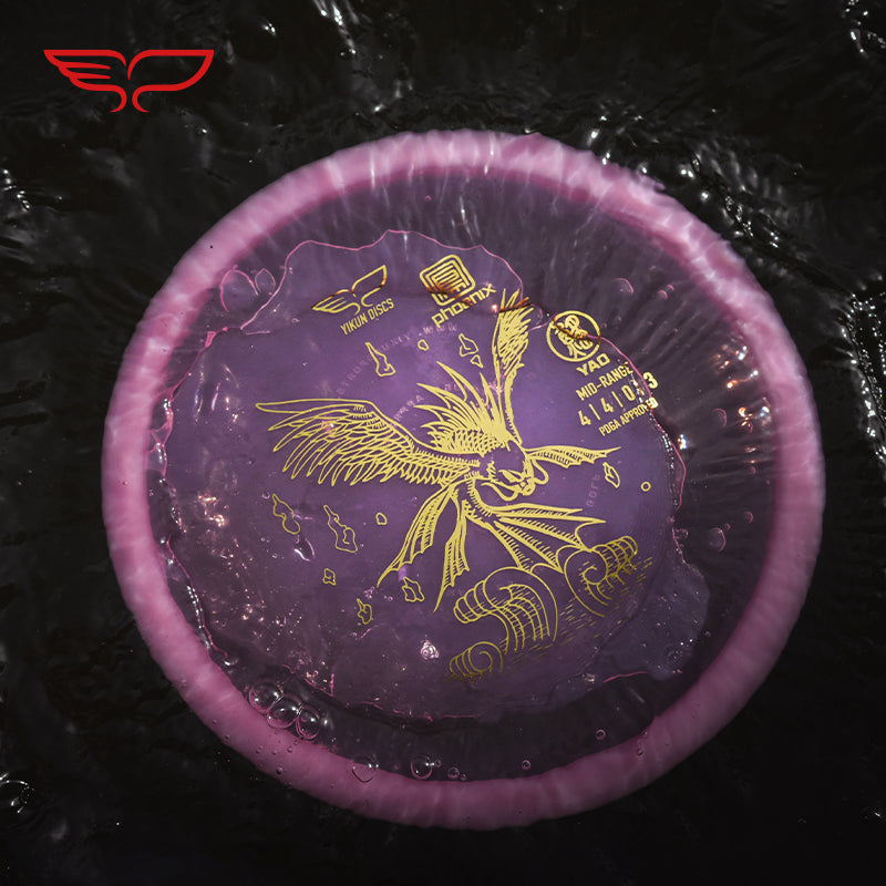 YAO disc golf Mid-range Phoenix Line Yikun