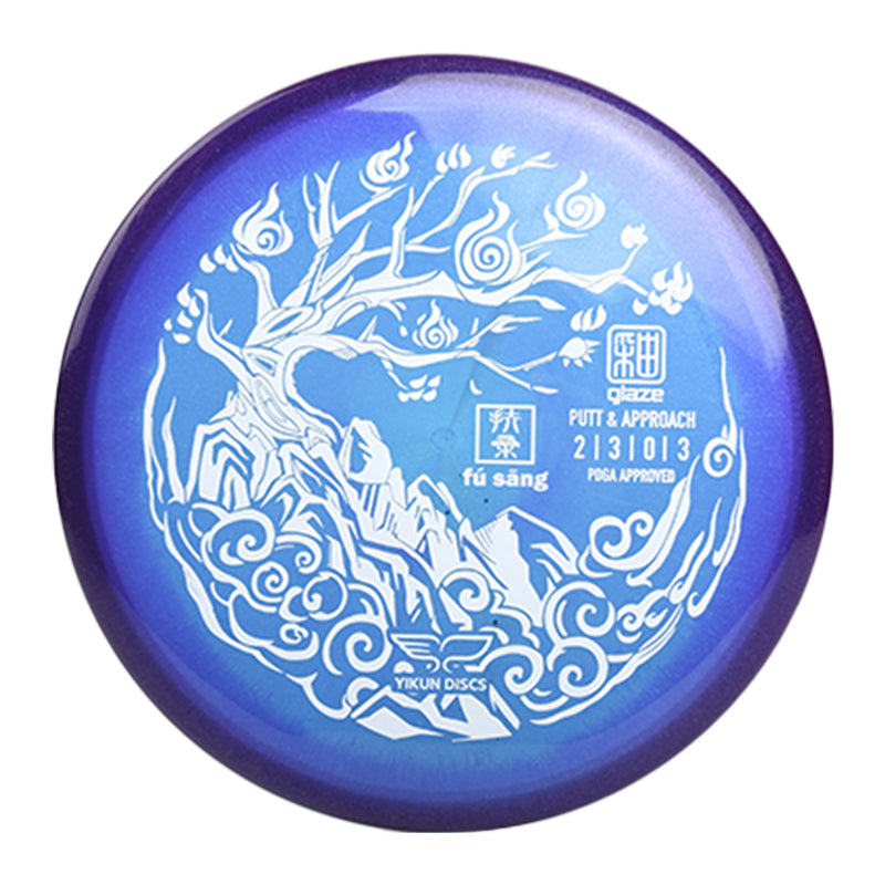 FUSANG disc golf Putter Glaze Line Yikun