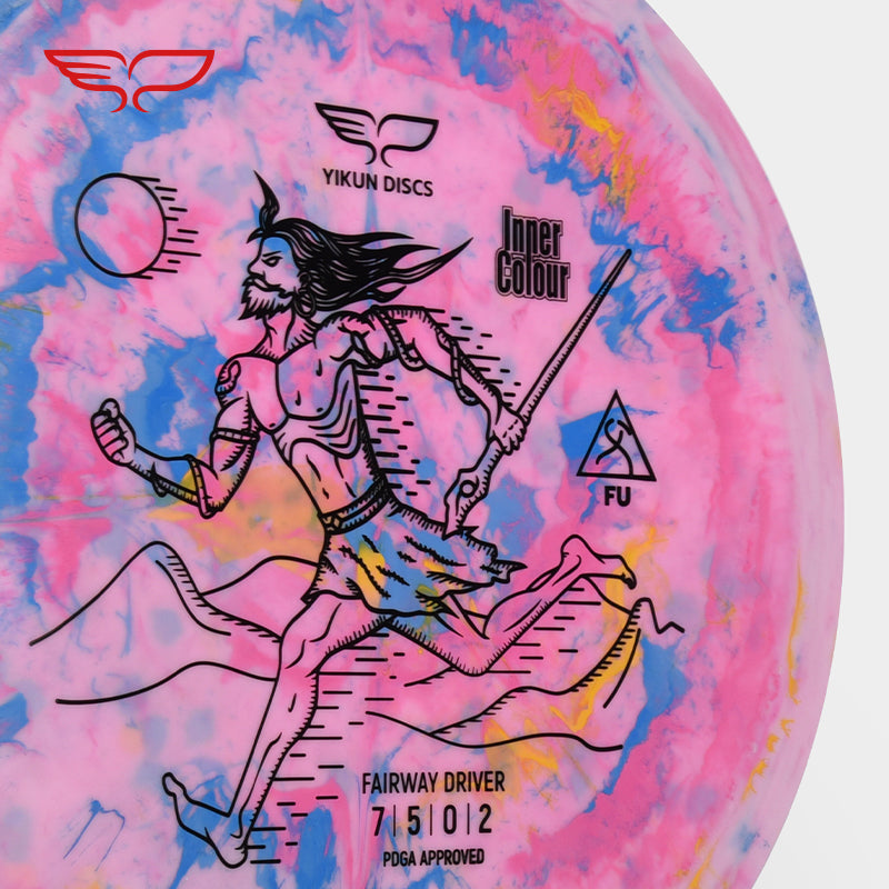 FU disc golf Driver Inner Color Line Yikun