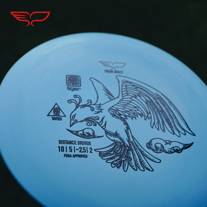 WEI disc golf Driver Tiger Line Yikun