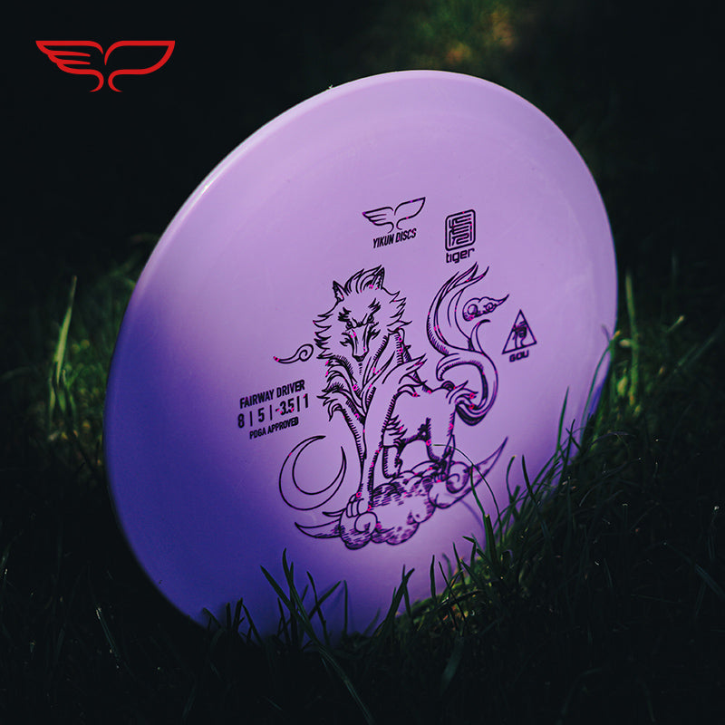 GOU disc golf Driver Tiger Line