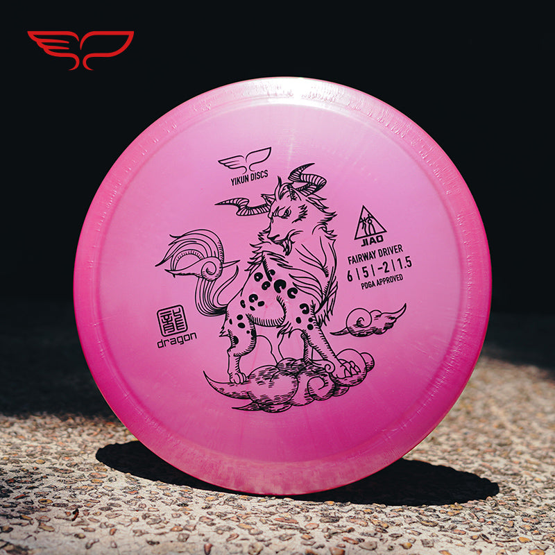 JIAO disc golf Dragon Line Yikun