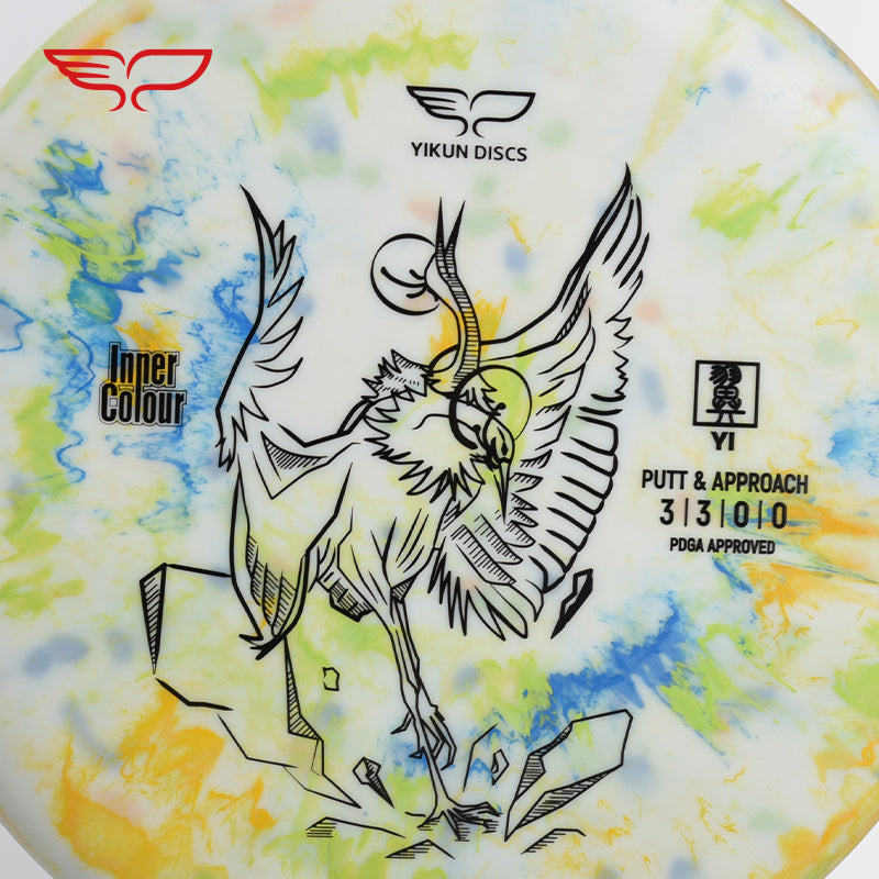 YI disc golf Putter INNER COLOR Line