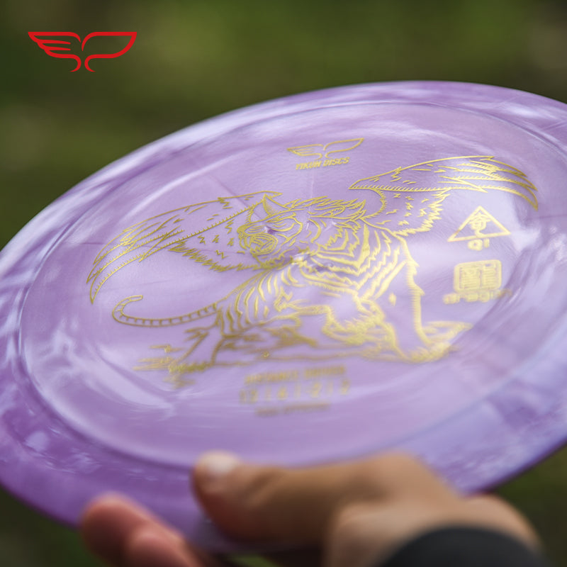 QI disc golf Driver Dragon Line Yikun