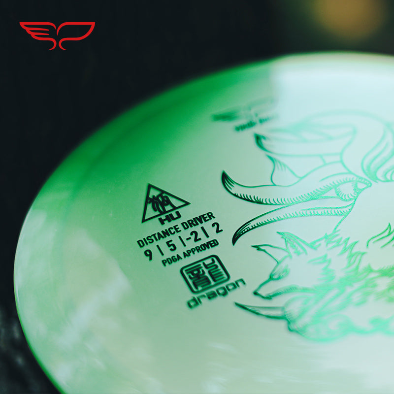 HU disc golf Driver Dragon Line