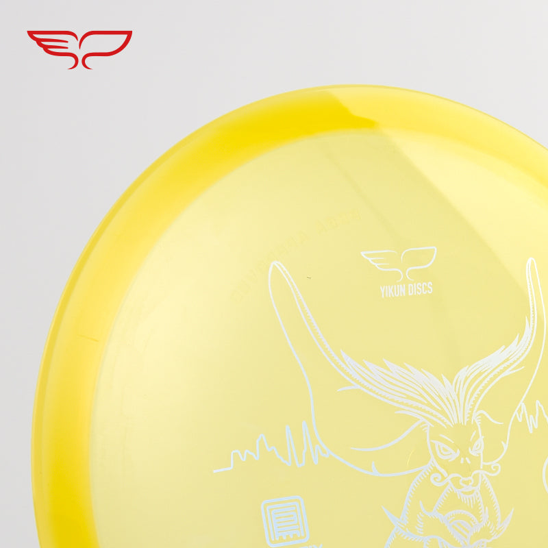 SHU disc golf Mid-range Phoenix Line Yikun