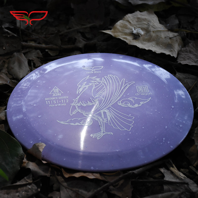 JUN disc golf Driver Dragon Line