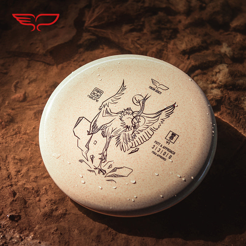 YI disc golf Putter Nature Line Yikun