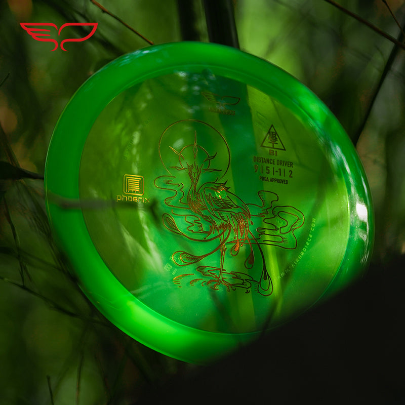 BI disc golf Driver Phoenix Line Yikun