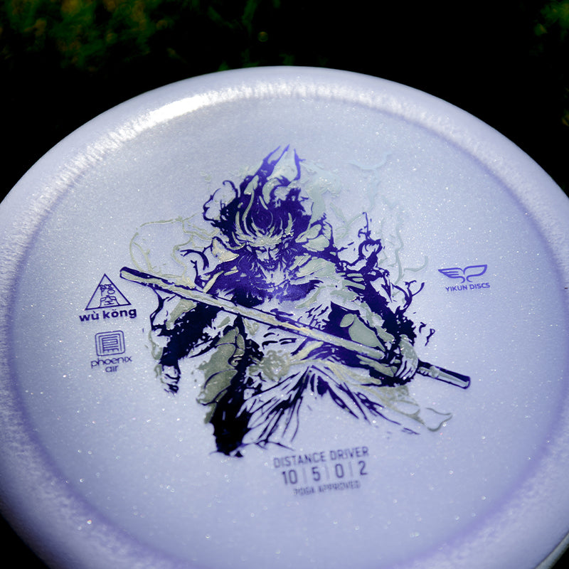 Wukong Disc Golf Fairway Driver Phoenix Air Line|Yikun